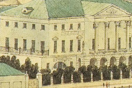 Фрагмент Вид части города с Кремлевской стены. Первая половина 19 века.