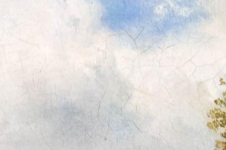 Фрагмент Вид из окрестностей села Поречье.