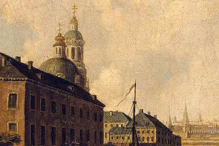 Фрагмент Вид Москвы