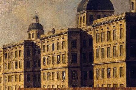 Фрагмент Вид Москвы