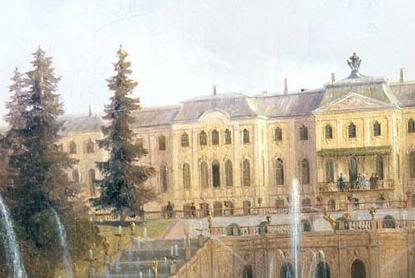 Фрагмент Вид на Большой каскад в Петергофе. 1837