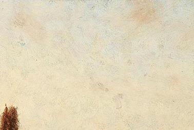 Фрагмент ВИД НА КОНСТАНТИНОПОЛЬ