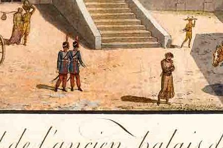 Фрагмент Вид на Кремль