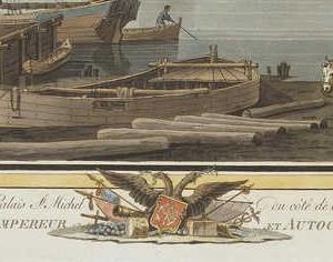 Фрагмент Вид на михайловский дворец с невы