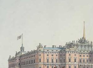 Фрагмент Вид на Михайловский замок с Фонтанки