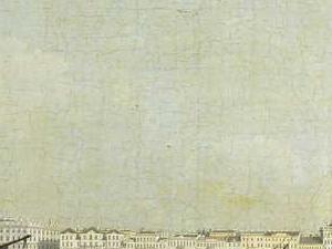 Фрагмент Вид на Неву от Петропавловской крепости