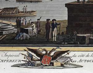 Фрагмент Вид на Неву от старой Биржи