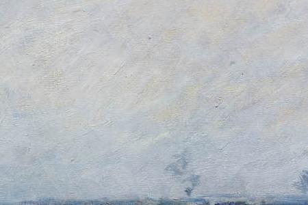 Фрагмент Вид на Сену в провинции