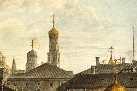 Фрагмент Вид на Теремной дворец и собор Спаса на Бору