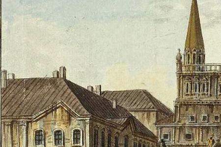 Фрагмент Вид на Воскресенские ворота и Неглинный мост от Тверской улицы