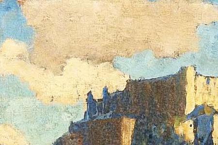 Фрагмент Вид на Зальцбург