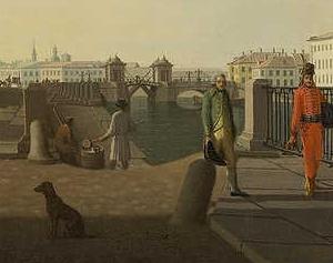 Фрагмент Вид набережной Фонтанки у Симеоновского моста