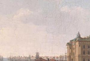 Фрагмент Вид набережной Васильевского острова у Академии Художеств в Петербурге