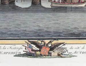 Фрагмент Вид Невских ворот и Комендантской пристани Петропавловской крепости