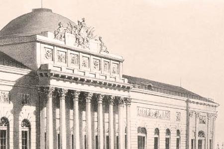 Фрагмент Вид оружейной палаты