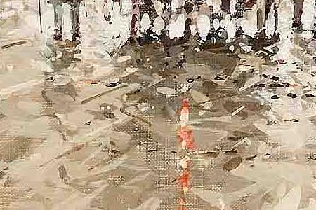 Фрагмент Вид Парижа осенью