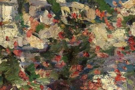 Фрагмент Вид с балкона в Гурзуфе