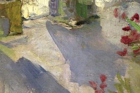 Фрагмент Вид с балкона в Гурзуфе