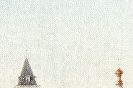 Фрагмент Вид с  Лубянской площади на Никольские ворота.