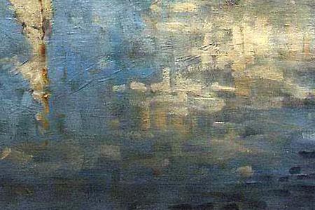 Фрагмент Вид с реки на старый город