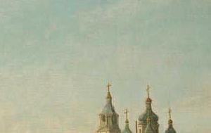 Фрагмент Вид Сенной площади