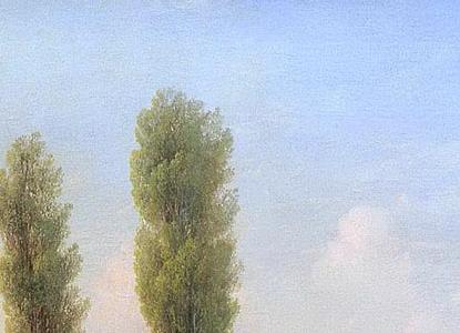 Фрагмент Вид Тифлиса. 1869