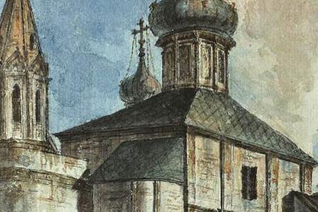 Фрагмент Вид церкви Гребневской Богоматери и Владимирских ворот Китай-города