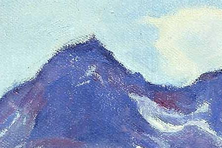 Фрагмент VIEW FROM HOTEL WALDHAUS TO ST. MORITZ BAD, 1918