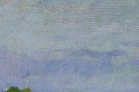 Фрагмент VIEW FROM THE TERRACE, GURZUF