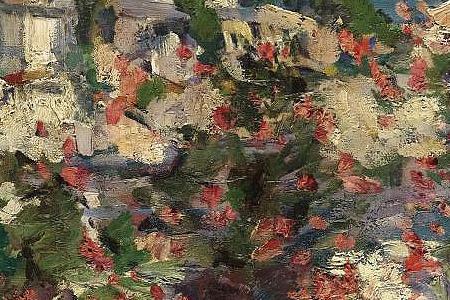 Фрагмент VIEW FROM THE TERRACE, GURZUF