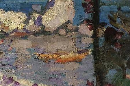 Фрагмент VIEW FROM THE TERRACE, GURZUF