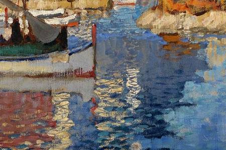 Фрагмент View of Capri