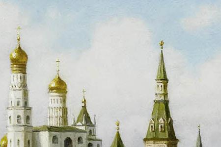 Фрагмент View of Kremlin