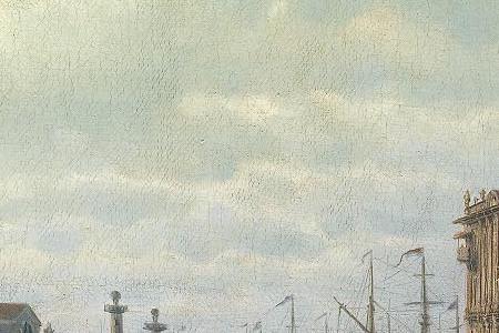 Фрагмент VIEW OF PALACE SQUARE ST PETERSBURG