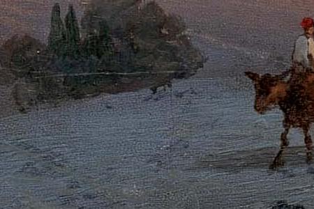 Фрагмент VIEW OF THE ACROPOLIS