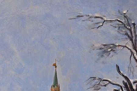 Фрагмент View of the Kremlin and Cathedral of Christ the Saviour in Winter