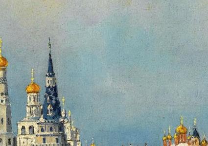 Фрагмент VIEW OF THE KREMLIN, MOSCOW