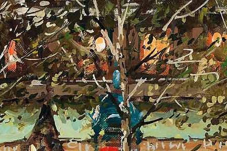 Фрагмент view of the Paris