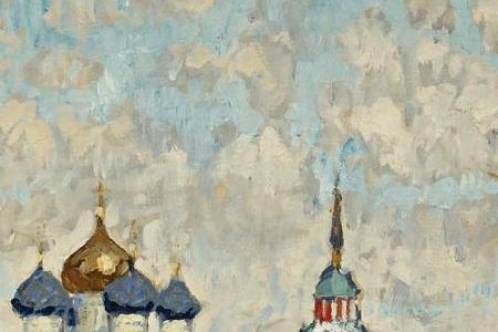 Фрагмент VIEW OF TROITSE-SERGIYEVA LAVRA 1923