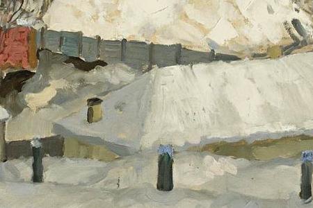 Фрагмент VIEW OF TROITSE-SERGIYEVA LAVRA 1923