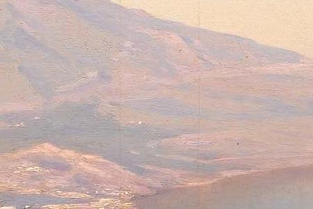 Фрагмент View of Yalta