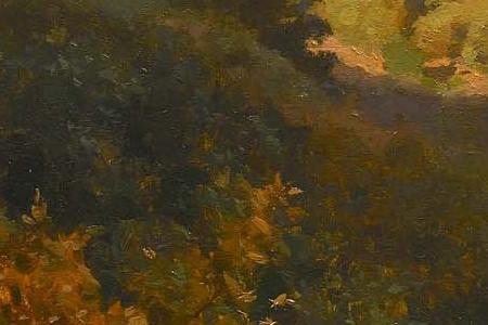 Фрагмент View of Yalta