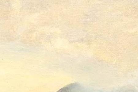 Фрагмент VIEW OF YALTA