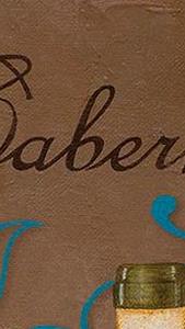 Фрагмент Винная композиция Каберне