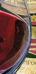 Фрагмент Винная вертикаль I