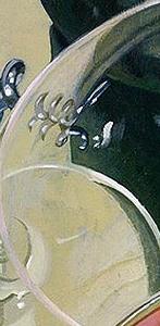 Фрагмент Винная вертикаль I