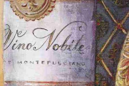 Фрагмент VINO NOBILE