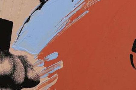 Фрагмент VITAS GERULAITIS