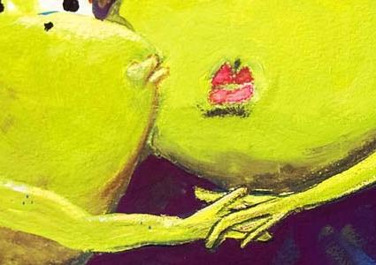 Фрагмент Влюбленные лягушата