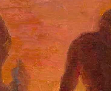 Фрагмент ВОИН